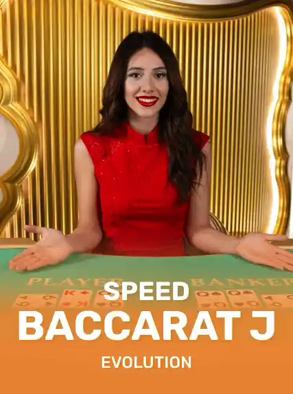 Speed Baccarat J game tile